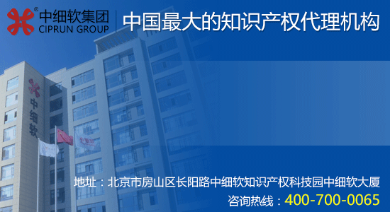 煙臺(tái)轉(zhuǎn)讓商標(biāo)注意事項(xiàng)