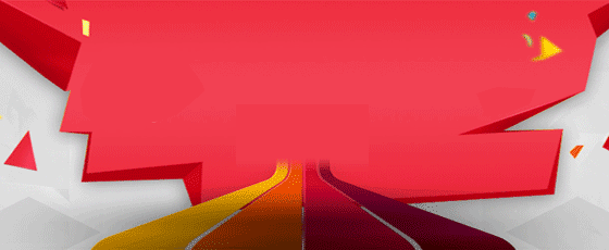 公司商標(biāo)注冊(cè)流程和費(fèi)用 公司商標(biāo)注冊(cè)流程和費(fèi)用